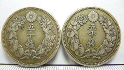 明治41年一圓銀元稀少年美國NGC 鑑定封盒 歷史價格詳細信息