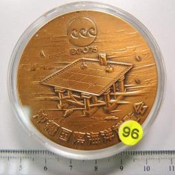 DK068【東京成人av卡通動畫DVD】 魔界騎士イングリッド ～EPISODE04 惨めなる果て～ 歷史價格詳細信息