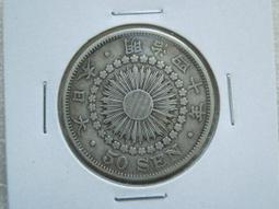 DB060 美國1926-1937年 FIVE CENTS印地安納背野牛5美分硬幣 共10枚壹標 歷史價格詳細信息