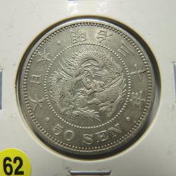 BC049日系少女ins透明痛包 單肩斜挎包女百搭休閒手機小包包 透明娃包小痛包 曬娃包 動漫 包包女 可手提可斜背痛包 歷史價格詳細信息