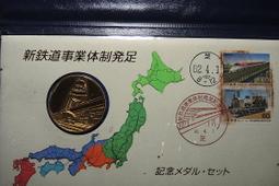 新鐵管橋牌椅 45x47x76.5cm 黑色加強鐵框型座墊 歷史價格詳細信息