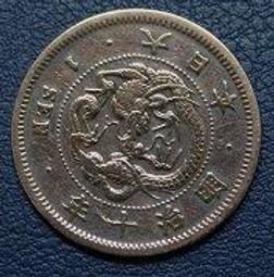 日本明治十年五錢銀幣，品相如圖，拍前請看好問清楚，非假不30791 歷史價格詳細信息