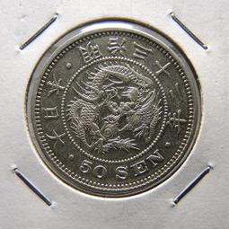 AE135 八十四年84年 乙亥豬年生肖套幣 精鑄版 盒附說明書~無收據 歷史價格詳細信息