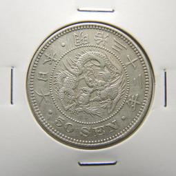 D154~輪迴~優香.香里奈.椎名桔平.治田敦~DVD 歷史價格詳細信息