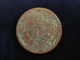 明治八年 日本貿易銀 PCGS AU92 稀有年份 類鏡面 [認證編號46291953] 【和美郵幣社】 歷史價格詳細信息