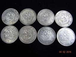 [日本銀幣]明治21年壹圓 1元龍銀(大特年) 約重27g 銀光亮 (銀幣)[保真] 歷史價格詳細信息