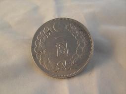 正版2【古籍】《明心寶鑒》譯註 歷史價格詳細信息