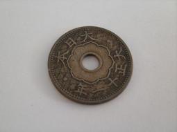 110年1元硬幣壹圓硬幣(原封袋)伍佰枚 歷史價格詳細信息