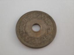 1個105元日本TOICHI MC50 2200P 5% 2500V 高壓云母電容 超大體積 歷史價格詳細信息