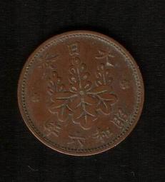 [日本錢幣]1998年日本大藏省造幣局精鑄套幣冊&quot;全新上品&quot;(錢幣) 歷史價格詳細信息