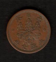 [日本錢幣]1998年日本大藏省造幣局精鑄套幣冊&quot;全新上品&quot;(錢幣) 歷史價格詳細信息