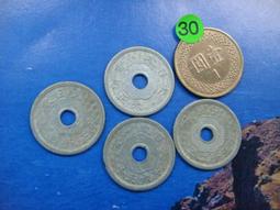 ☆小森館☆錢幣也要一頂安全帽!錢幣銀幣專用透明壓克力盒收納保護盒.1枚10元~2 歷史價格詳細信息