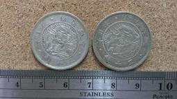 明錢一組嘉靖昭武崇禎洪武5069 歷史價格詳細信息