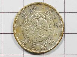 HE023 不鏽鋼打掛鎖 閂長100mm 加大號 不銹鋼門栓 門閂 掛扣 門扣 門止 白鐵 歷史價格詳細信息