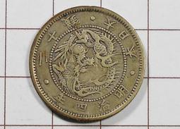 HI026 紗門專用後鈕 一組（兩片）鋁門後鈕 插心後鈕 旗型鉸鏈 鋁門活頁 歷史價格詳細信息