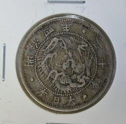 AE164 九十二年92年 癸未羊年生肖套幣 925銀章 重1/2盎斯 盒附說明書~無收據 歷史價格詳細信息