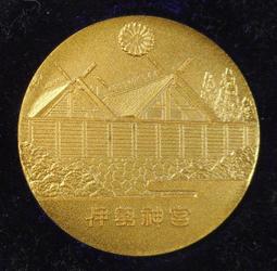 RR058 英屬東非1925年 喬治六世 獅子 1 shilling銀幣 歷史價格詳細信息