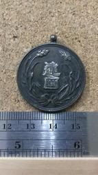 大滿州國(溥儀時代)大同、康德年份雙龍搶珠白銅幣壹角XF極美品項(單枚特價) 歷史價格詳細信息