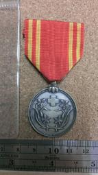 康德十年祥雲一角 比較少 七級幣455 歷史價格詳細信息