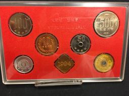 日本造幣局發行紀念幣：背面用和同開珍銅幣：相當美麗、新制品值得收藏欣賞。 歷史價格詳細信息