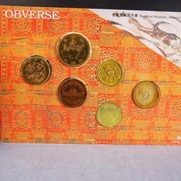 建築文化1995年 2月号 -1003327022204 歷史價格詳細信息