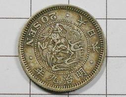 RR086 世界文化遺產套幣《 廣島原爆.嚴島神社.古都奈良.白川鄉合掌造集落 》共4冊壹標 歷史價格詳細信息