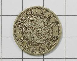 EA102 明治四十年 五十錢銀幣 歷史價格詳細信息