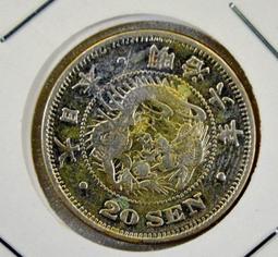 AE364 八十九年89年 千禧龍年生肖套幣 精鑄版 盒附說明書~無收據 歷史價格詳細信息