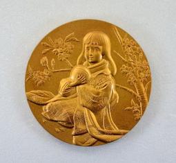 日本國 昭和55年 百丹(錢幣)335 歷史價格詳細信息