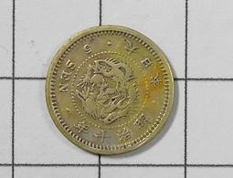 KA035 平成3年1991年 新櫻花大道特別紀念-少女 鬱金 造幣局 原盒 重約91g 歷史價格詳細信息