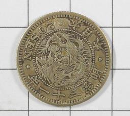 RR282 明治二十一年21年 赤十字社員章 盒裝徽章 銀章 歷史價格詳細信息