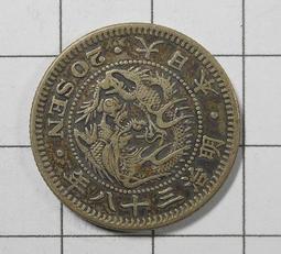 KB010 東京池田紀念講堂1988年 銅章盒裝 重94克 歷史價格詳細信息