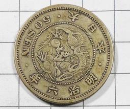 LI016 BIRD 分離式三段鎖 單開不銹鋼 不銹鋼三段鎖 隱藏式門鎖 輔助鎖 補助鎖 歷史價格詳細信息