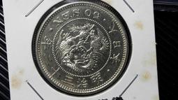 日本龍銀 明治三十一年 50錢 五十錢 稀有美品 大型 銀幣 歷史價格詳細信息