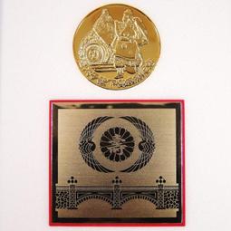 AE114 八十五年85年 丙子鼠年生肖套幣 盒附說明書~無收據 歷史價格詳細信息