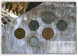 日本1995年平成7年 世界文化遺產 姬路城紀念套幣 歷史價格詳細信息