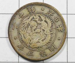 RR443 日本1988年昭和63年櫻花大道紀念銅章 櫻花季-花軍 直徑55mm 重97g 歷史價格詳細信息