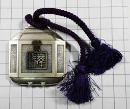 全新日本1990年平成二年議會開設100周年5000元高銀幣- Y# 103 歷史價格詳細信息