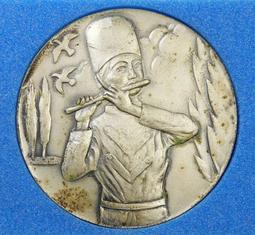 BC032 明治六年 二十錢龍銀幣 歷史價格詳細信息