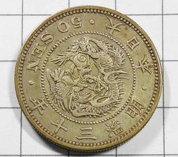 CB005 三桿式升降曬衣架（不含桿） 三竿式拉繩式 晾衣架 不鏽鋼 歷史價格詳細信息