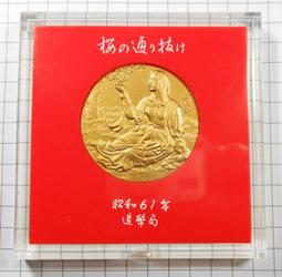 CC018 玫瑰金 X型曬衣架 落地型收納曬衣架 伸縮X型晒衣架 晾衣架 防風掛勾 送摺疊衣架 歷史價格詳細信息