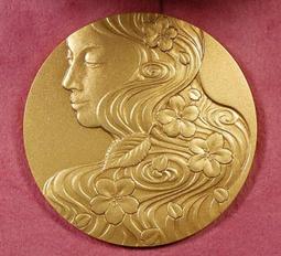 CA067 日本1972年 慕尼黑奧運銅章 附原盒 直徑約70mm 重約260g 歷史價格詳細信息