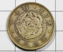 DA061 日本1972年《冬季大會の滑雪+競速》造幣局製銅章 共2盒 歷史價格詳細信息