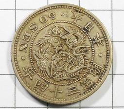 DO005 鋁型 DIY 110CM 軟毛刷氣密條 門底氣密條 防塵條 門底隔音條 防蟲條 歷史價格詳細信息