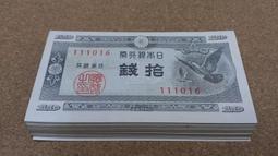 9號日本銀峰Ginpo菊花輕量附蓋深砂鍋-粉色-日本製 歷史價格詳細信息