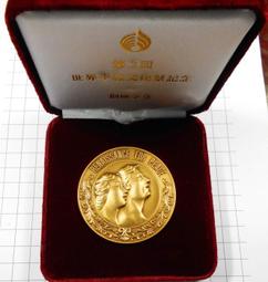 EA109 日本1972年 慕尼黑奧運銅章 附原盒 直徑約70mm 重約260g 歷史價格詳細信息