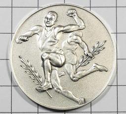 昭和53年(西元1978年)/太空時代/翻頁時鐘/SEIKO DP 690T 歷史價格詳細信息