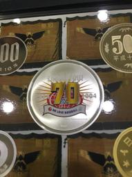 日本誕生七周年藝術畫集 池田學 The Pen 誕生その後 増補改訂版 歷史價格詳細信息