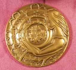 EA031 平成13年《 お金と切手展覽會 》2001年套幣 共8枚一組 含銀章 歷史價格詳細信息