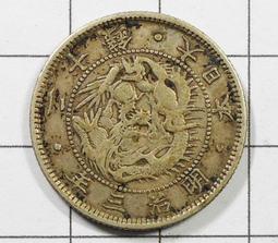 DK055【東京成人av卡通動畫DVD】 鬼父2 下巻 「巨乳と天然の卑しと嫉み」 歷史價格詳細信息